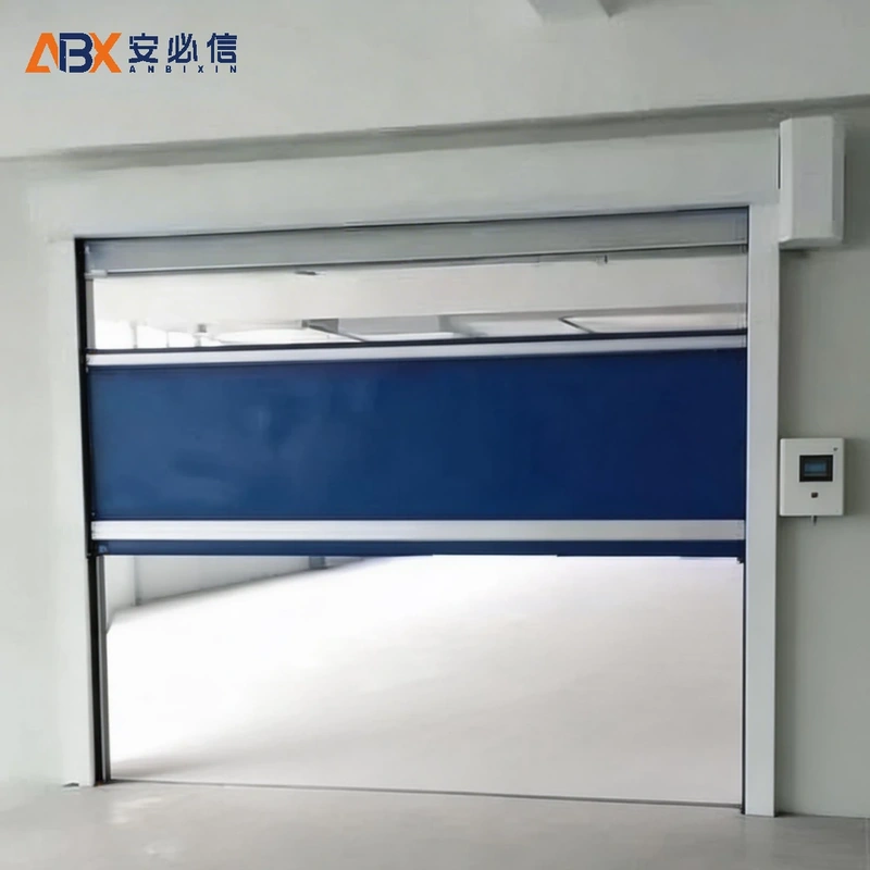 哈尔滨PVC快速门